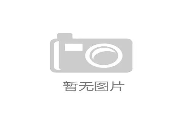 深圳光明科学公园越野赛道优化建设助力全运会马术三项赛顺利举办