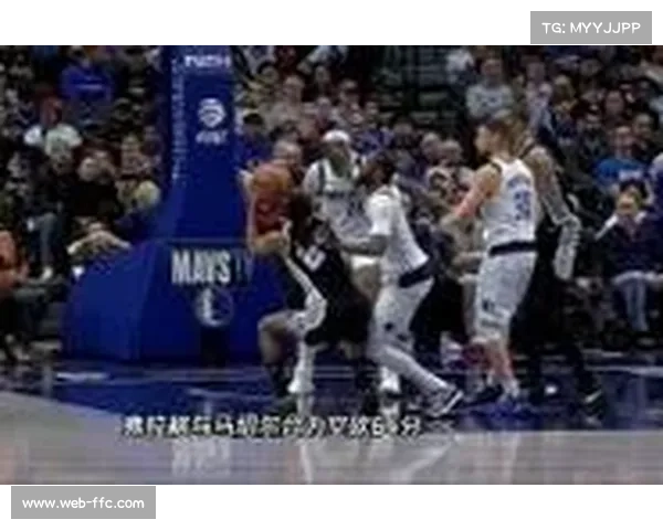 马刺135-123击败独行侠，进攻端流畅表现实现-双杀-