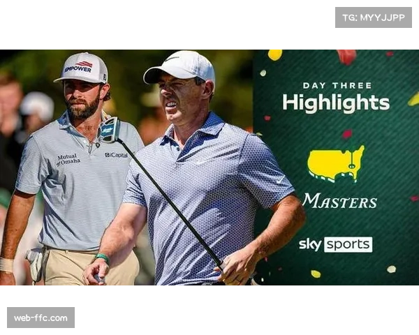 麦克罗伊次轮后九洞连抓三鸟，惊险压线晋级